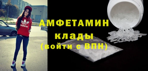 марки lsd Гусев