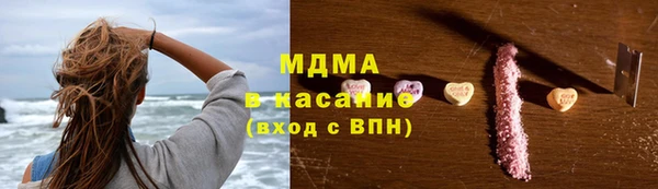 марки lsd Гусев