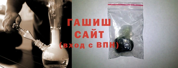 мяу мяу мука Гусь-Хрустальный
