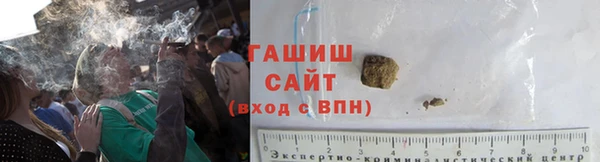 марки lsd Гусев