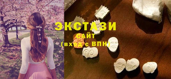марки lsd Гусев