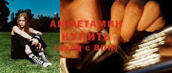 марки lsd Гусев