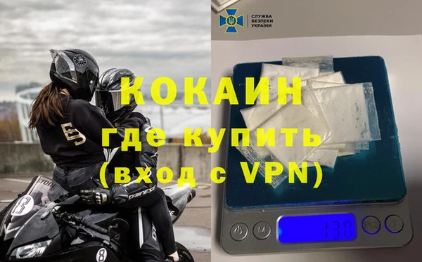 ПСИЛОЦИБИНОВЫЕ ГРИБЫ Гусиноозёрск