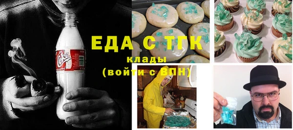 наркотики Горнозаводск